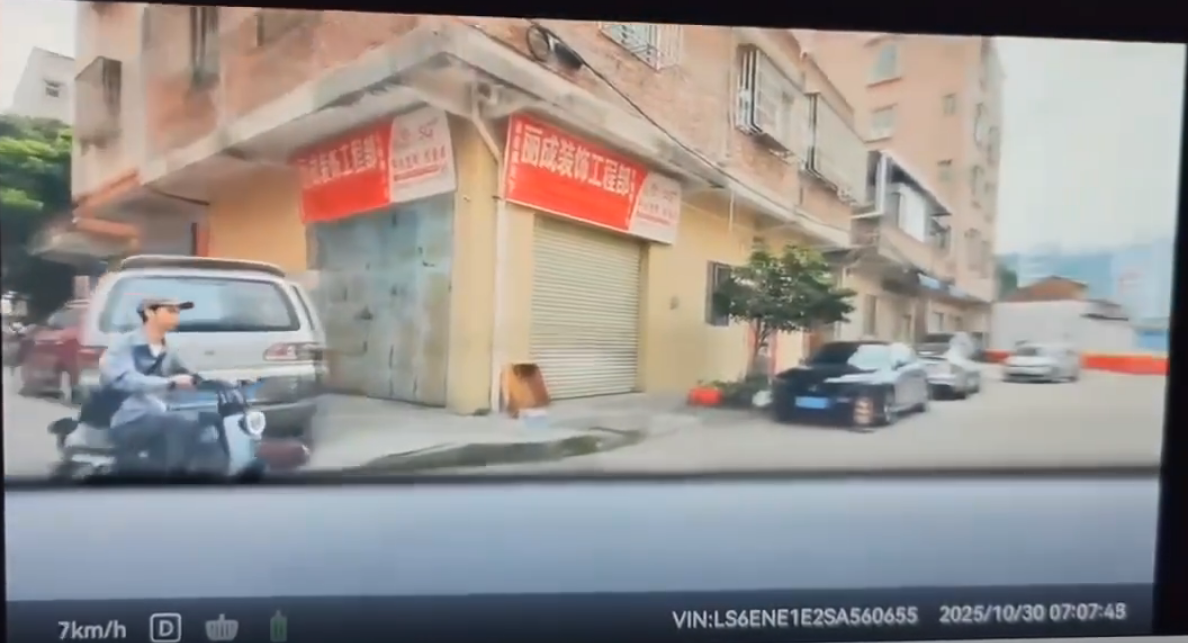 华为汽车牛逼啊