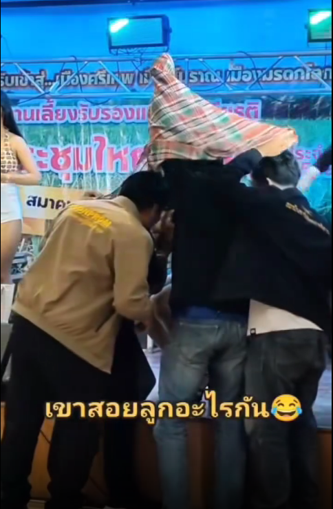 敢上去摸就不要怕丢脸啊