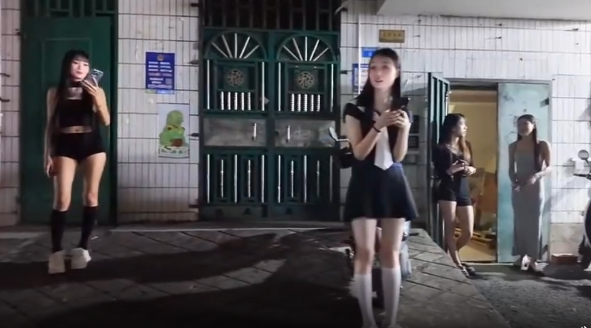 来寻找一百块的爱情