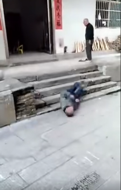 老家伙下手太狠了