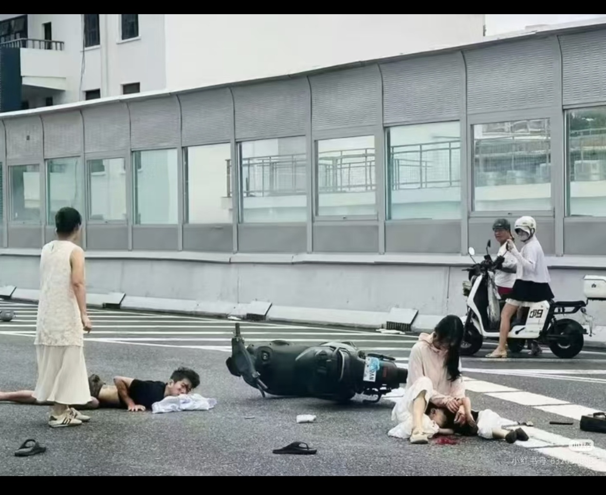 车祸现场