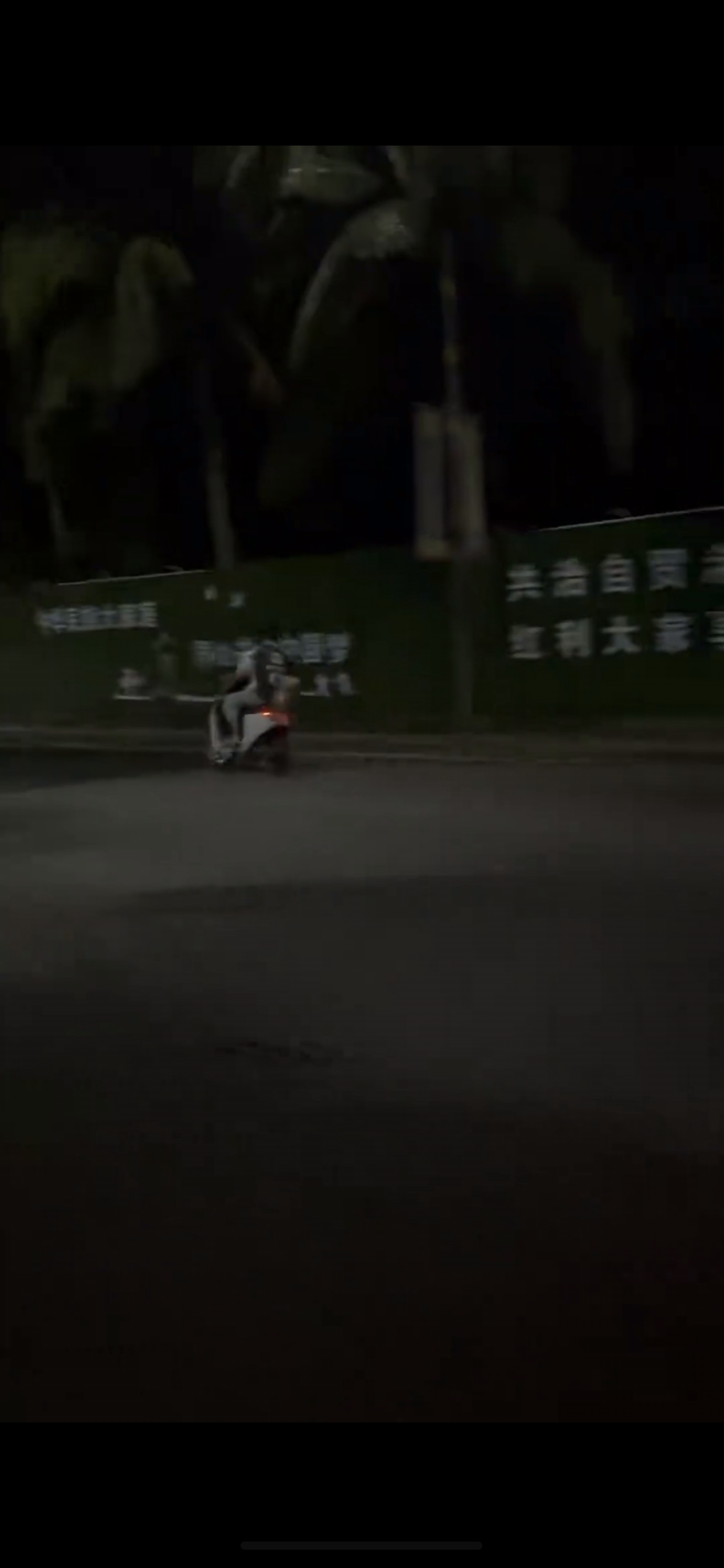 骑士精神