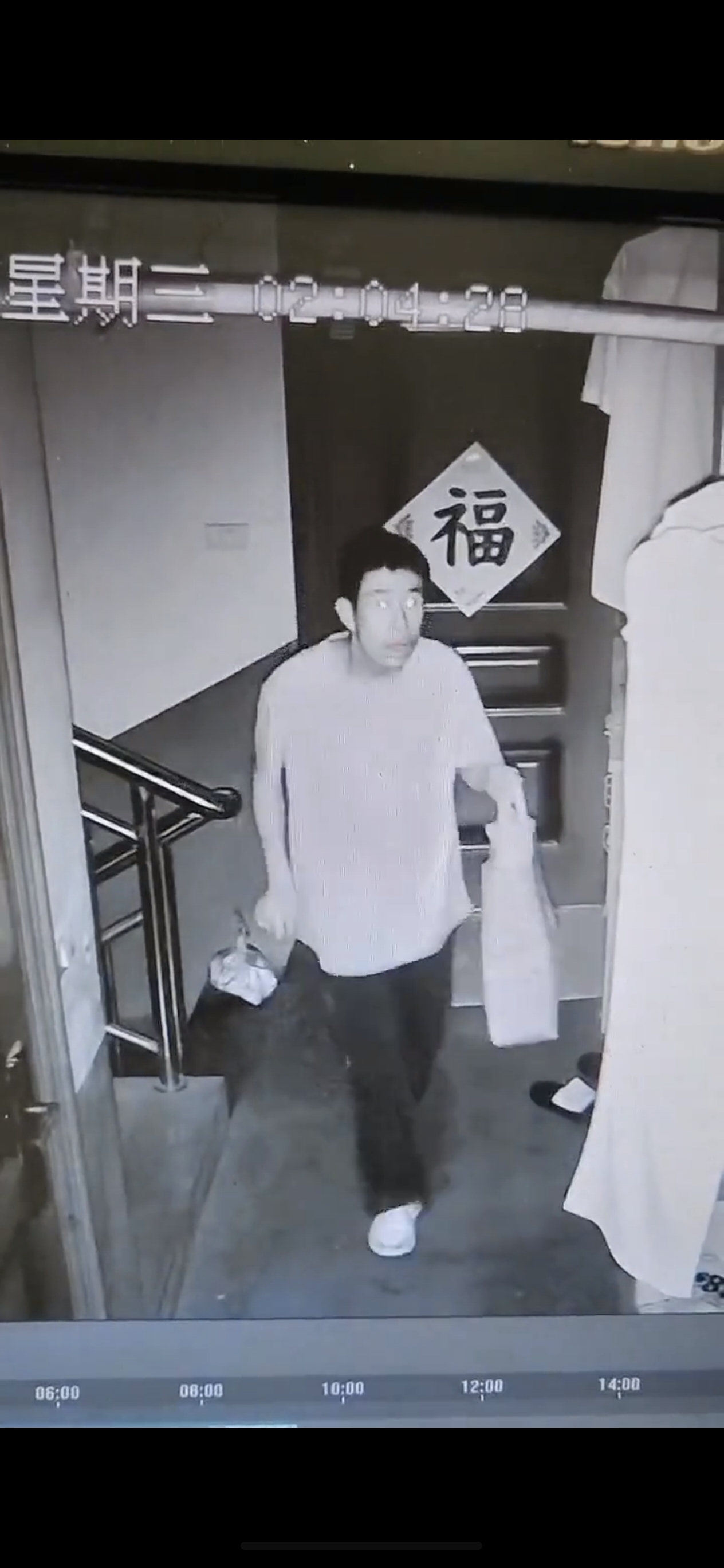 这贼娃子还挑三拣四的，不对颜色的不要，不对款式的不要，宽松大码的不要[呲牙]&middot;