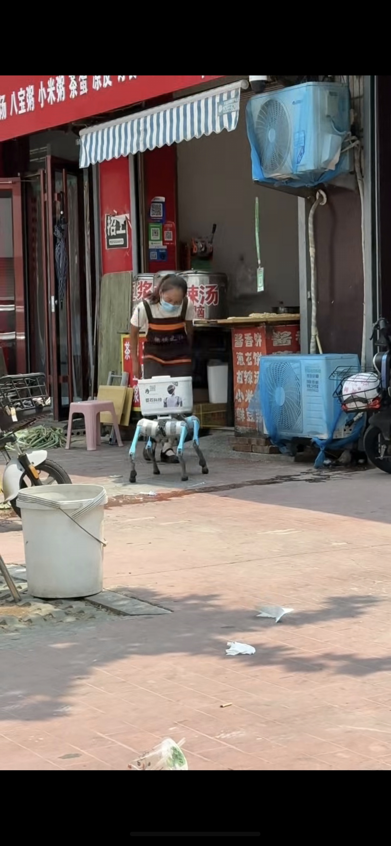 用机器狗买早餐