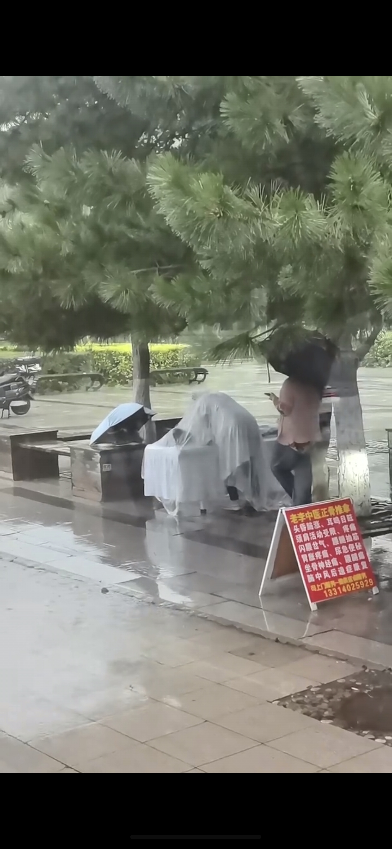 辽宁沈阳市，所以说今天这个按摩，说什么也得安排上了是吧？[微笑]&middot;